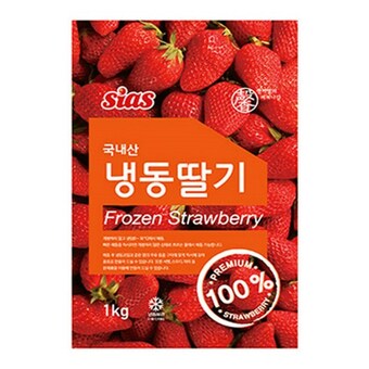 시아스 <b>냉동</b><b>딸기</b> 1kg