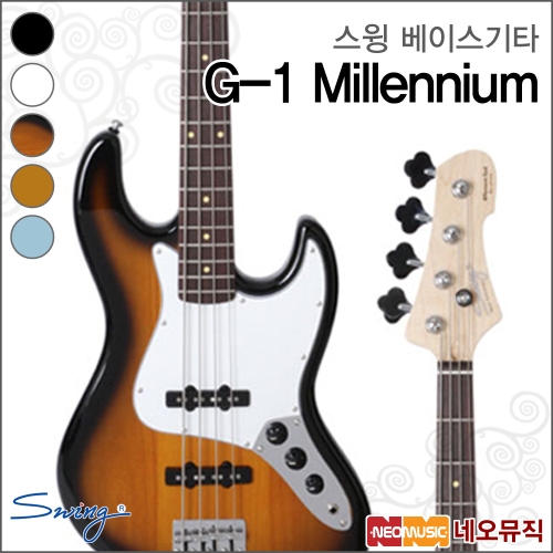 스윙 G-1 Millennium이미지입니다. 누르면 해당 게시물로 새창이동합니다.