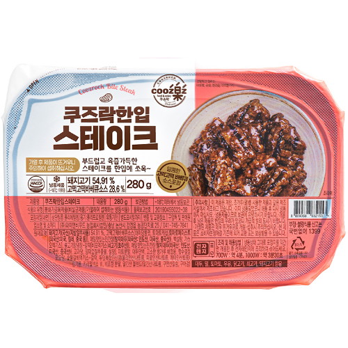�������Ȩ ����� ���� ������ũ 280g