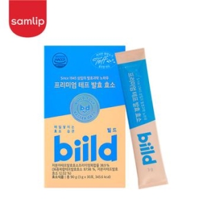 코스맥스엔비티 빌드 biild 프리미엄 테프 발효 효소 3g 30포이미지입니다. 누르면 해당 게시물로 새창이동합니다.