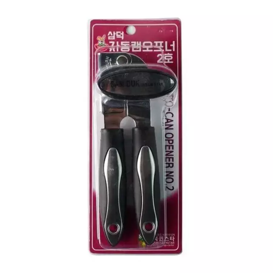 셀러허브 뚜껑다개 병뚜껑 통조림 오프너 캔따개 깡그리 S47893838