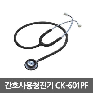스피릿 Spirit CK-601PF 간호사용 고급 양면 청진기