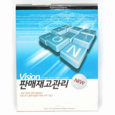이지에스엔씨 Vision 판매/재고관리_이미지