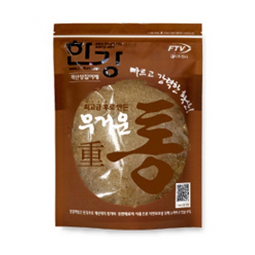 한강 무거운 통 집어제_이미지