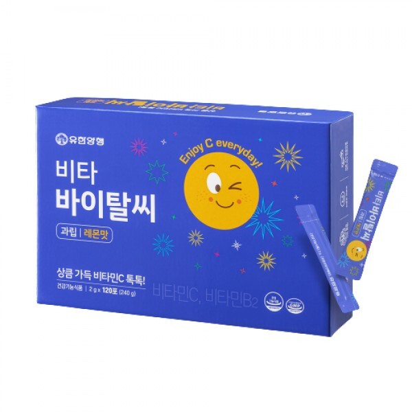 유한양행 비타 바이탈씨 과립 레몬맛 2g 120포 (3개)_이미지