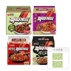 ��� ��¥ ¥�İ�Ƽ �丮�缼Ʈ ¥�İ�Ƽ 5�� + ����¥�İ�Ƽ 4�� + ��õ¥�İ�Ƽ 4�� + ¥�İ�Ƽ������ 4��