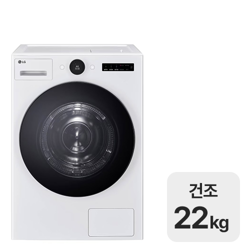 LG���� Ʈ�� �������÷��� RD22WS