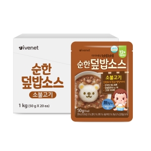 아이배냇 순한덮밥소스 소불고기 50g (20개)_이미지