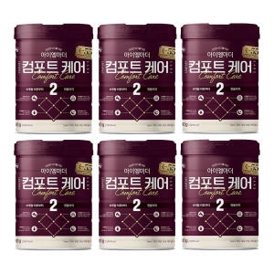 남양유업 아이엠마더 컴포트케어 2단계 800g (6개)