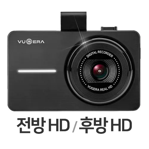 카네비컴 뷰게라 VG-705V 2채널 (32GB)_이미지