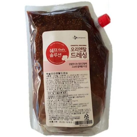 CJ�������� �����ַ�� ������Ż �巹�� 2kg