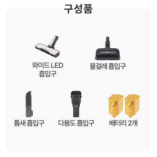 LG전자 오브제컬렉션 코드제로 A9S AU9882GD_이미지