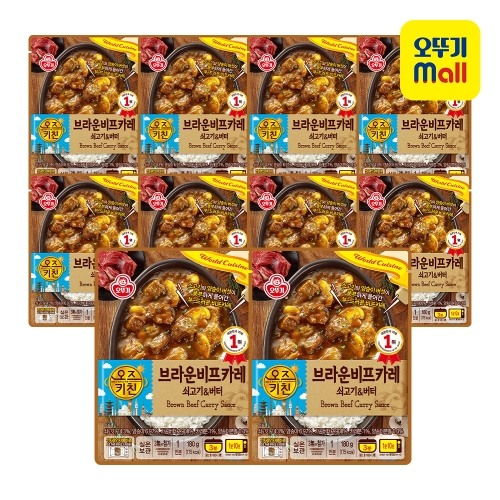 오뚜기 오즈키친 브라운비프카레 180g (10개)_이미지