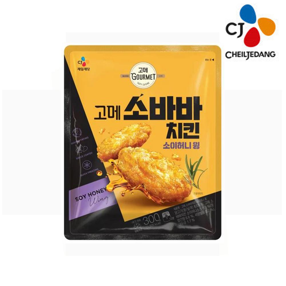 CJ제일제당 고메 소바바치킨 소이허니 윙 300g (1개)_이미지
