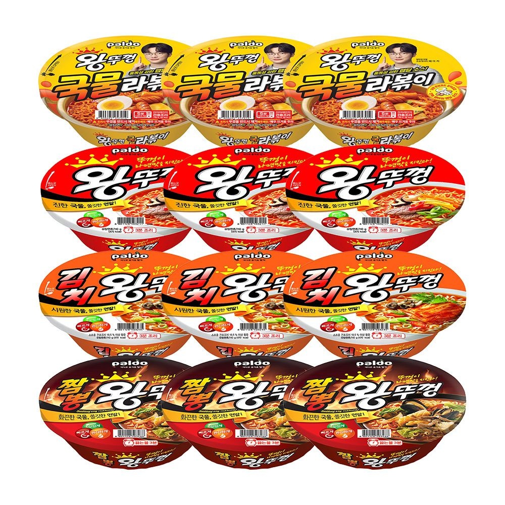 팔도 왕뚜껑 국물라볶이 130g x 3개 + 왕뚜껑 110g x 3개 + 김치 왕뚜껑 x110g x 3개 + 짬뽕 왕뚜껑 110g x 3개_이미지