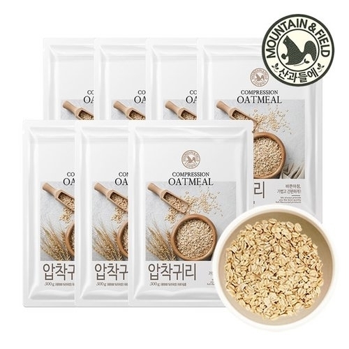 ����鿡 ��Ʈ�� �����͸� 500g