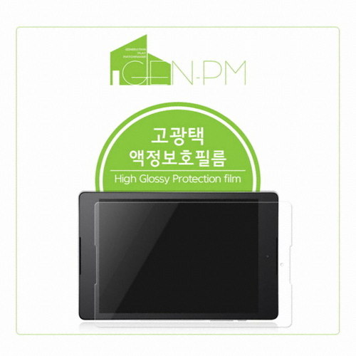 ���ǿ� ������S4 10.5 ������ ������ȣ�ʸ�