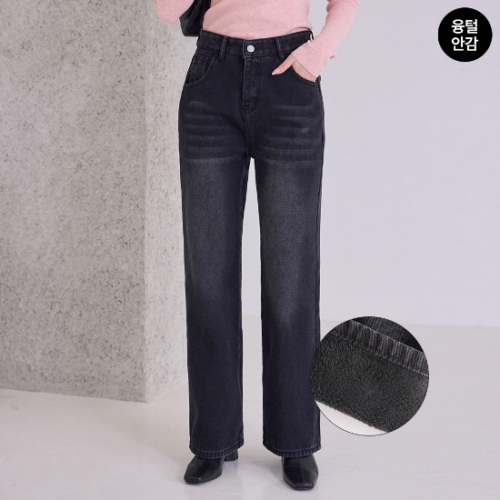 모리스커밍홈 55-77 블랙워싱 기모 데님 팬츠 융털안감 _M2512DP032D