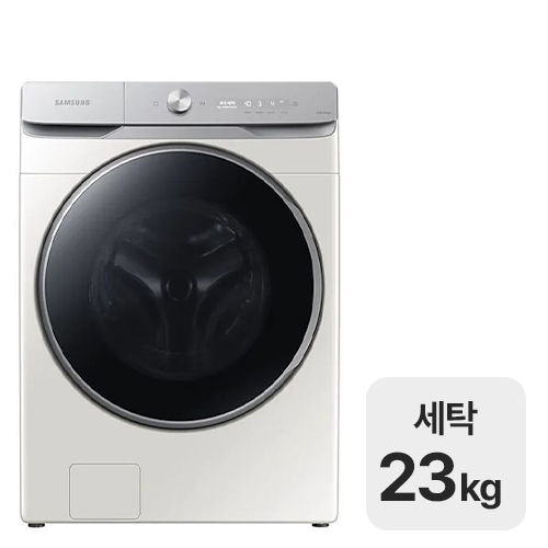 삼성전자 그랑데AI WF23T8500KE