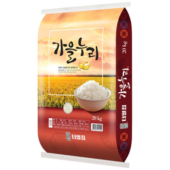 이쌀이다 더쌀집 가을누리쌀 20kg (23년)
