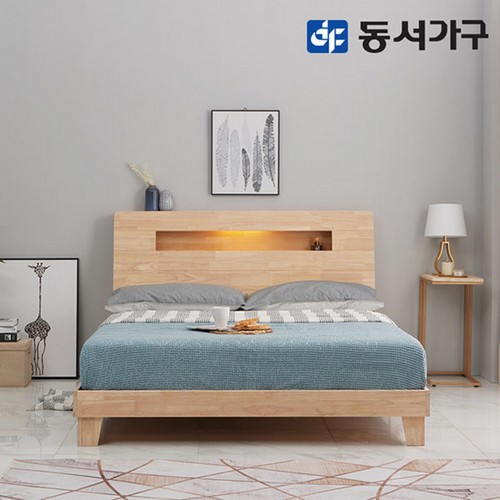 동서가구 이즈 플린 원목 LED침대 Q (독립스프링)_이미지
