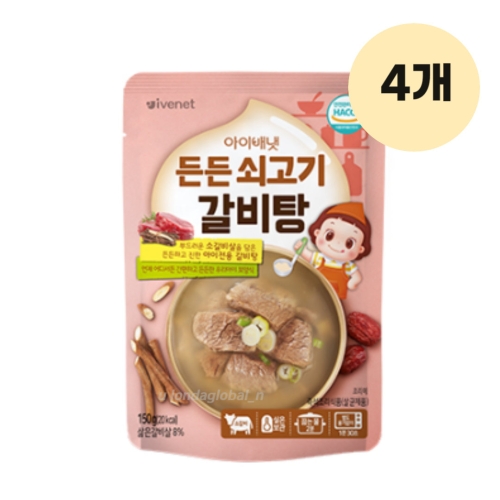 아이배냇 든든 쇠고기 갈비탕 150g (4개)_이미지