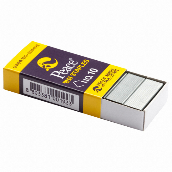 스테플러침 10호