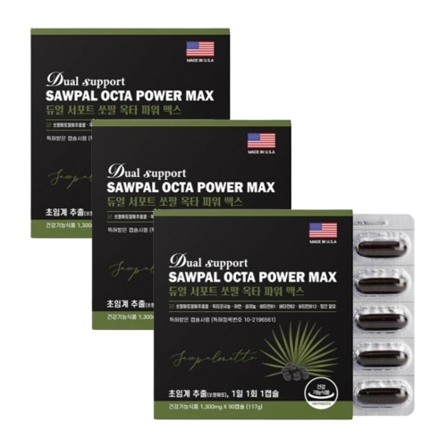 �����ｺ�ɾ� ��� ����Ʈ ���� ��Ÿ �Ŀ� �ƽ� 1300mg 90ĸ��