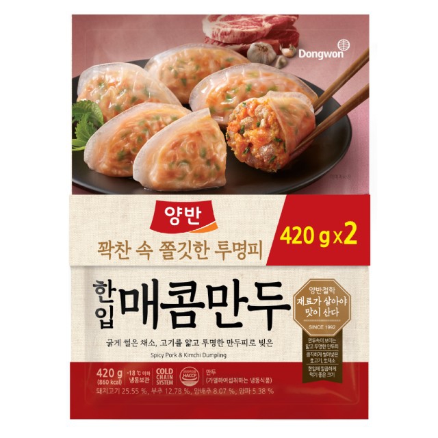 동원F&B 양반 한입 매콤만두 420g (2개)