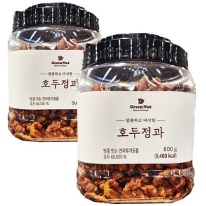 코스트코 그린너트 호두정과 2개 800g_이미지