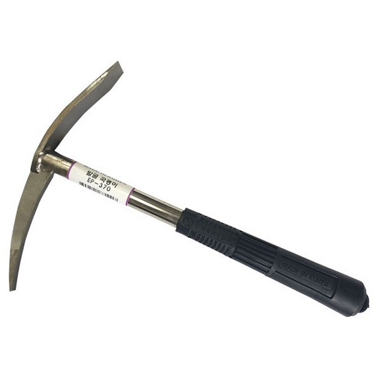 ����FG ���丣 �߱� ��� EP-370