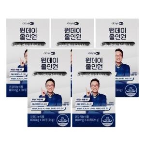 노바렉스 데이즈온 원데이 올인원 800mg 30정 (5개)