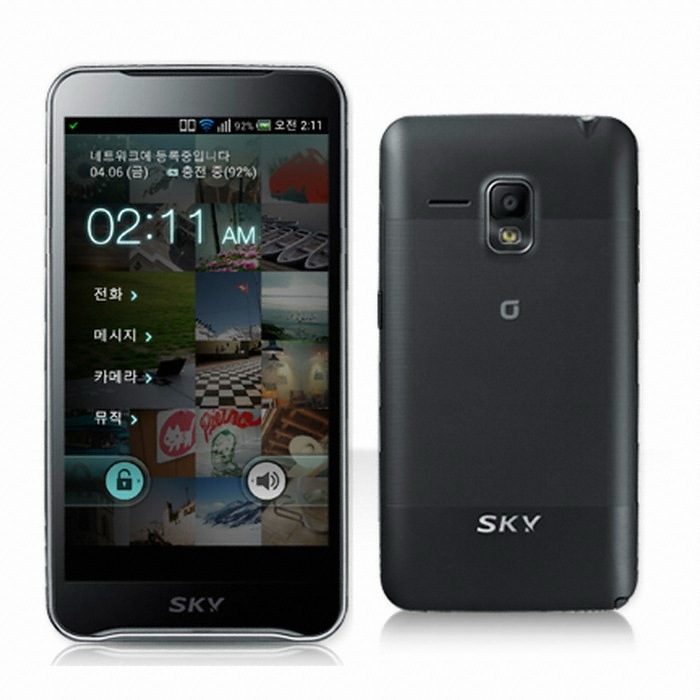 팬택 VEGA 베가 레이서2, KT 완납 (번호이동, 단말할인(공통지원))_이미지