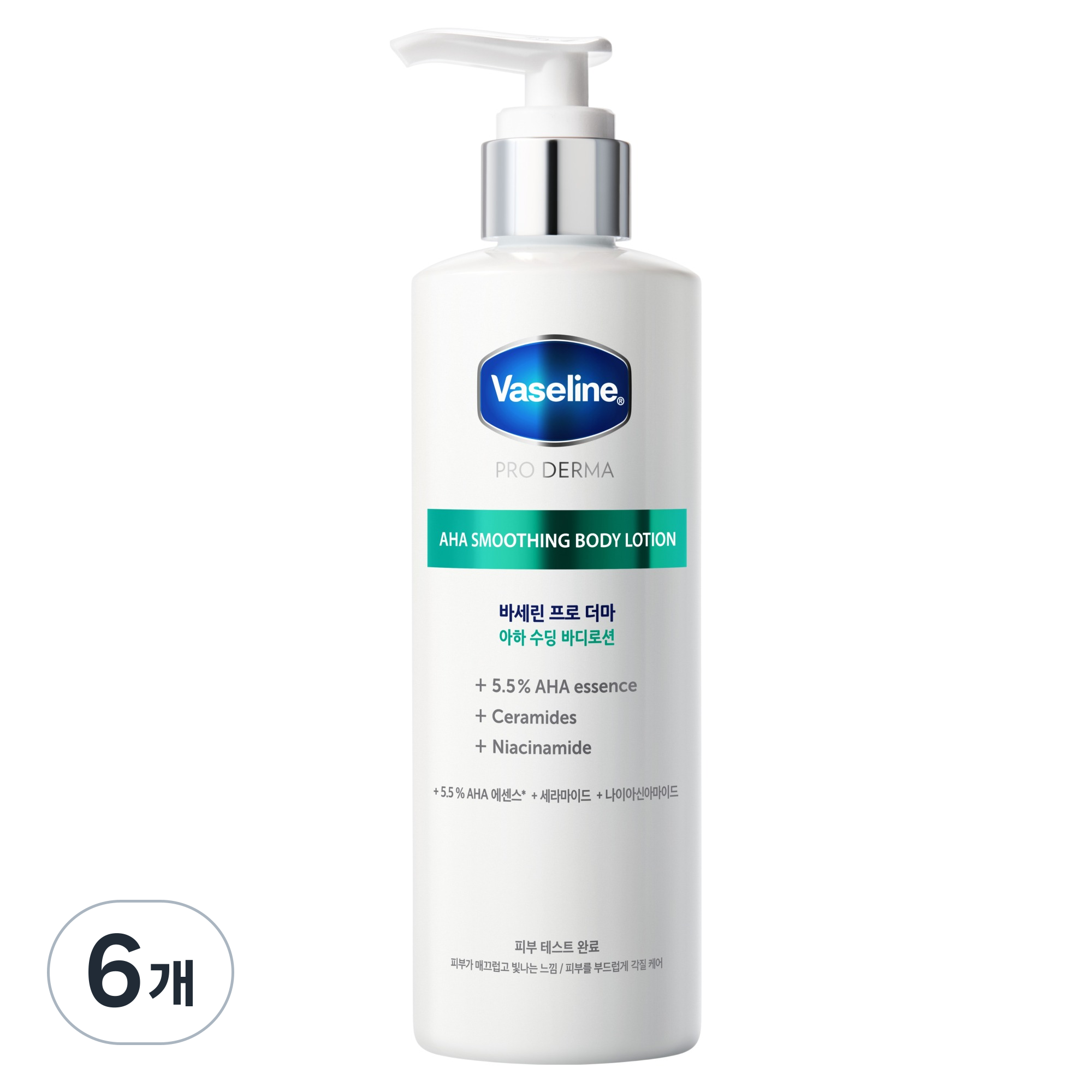바세린 프로 더마 아하 수딩 바디로션 250ml (6개)_이미지
