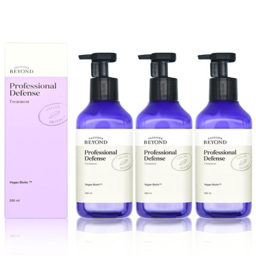LG생활건강 비욘드 프로페셔널 디펜스 트리트먼트 500ml (3개)_이미지
