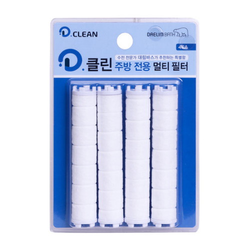 대림바스 디클린 전용 주방헤드 리필필터 4입_이미지