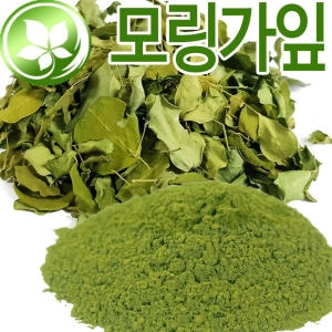 국산 모링가잎 모링가분말 모링가가루 모링가