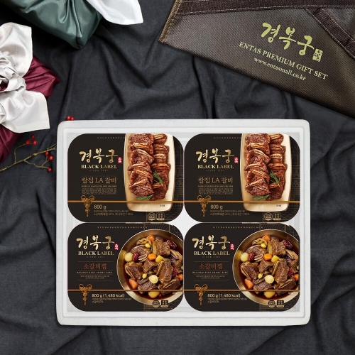 엔타스프레쉬미트 경복궁 소갈비찜 + 칼집LA갈비 선물세트 1호 2.8kg [1개]