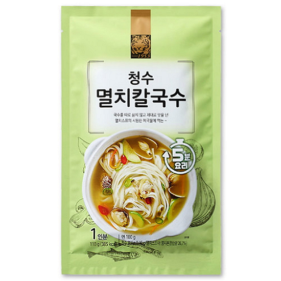 û����ǰ û�� ��ġĮ���� 220g