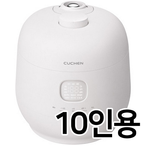 쿠첸 브레인 CRH-VBWW1020ST