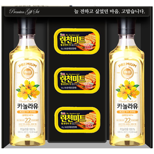 사조대림 기쁨 1호 [8개]