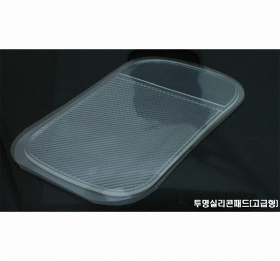 차량용 스마트폰 논슬립 패드 OCA-NONS
