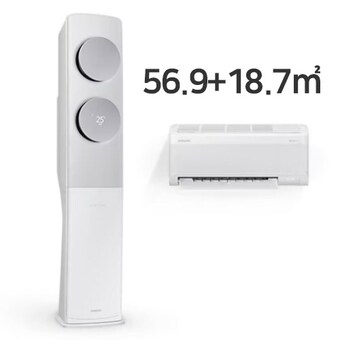 삼성전자 비스포크 무풍 클래식 AF17C7932WSRS