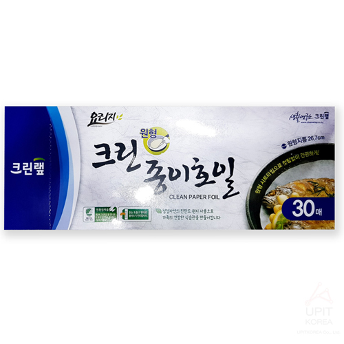 크린랲 크린 종이호일 원형 26.7cm 30매 (6개(180매))_이미지