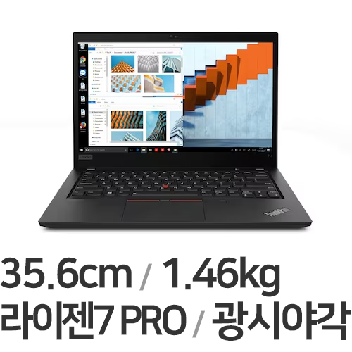 레노버 씽크패드 T14 Gen2 20XKS06G00 (SSD 1TB)_이미지