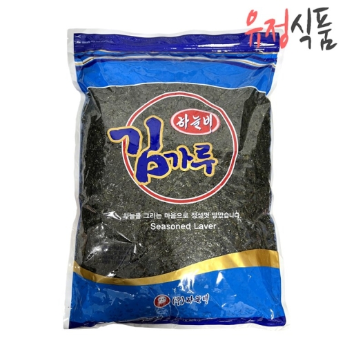 유정식품 하늘비 국산김 대용량 업소용 김가루 1kg 조미김 조미김가루 3개_이미지