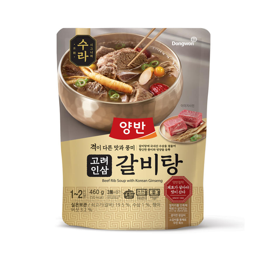 동원F&B 양반 수라 고려인삼 갈비탕 460g