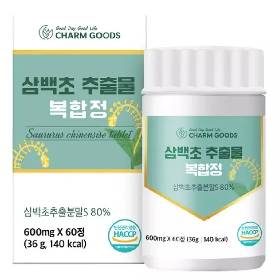 참굿즈 참굿즈 삼백초추출물 복합정 60정 (6개)_이미지