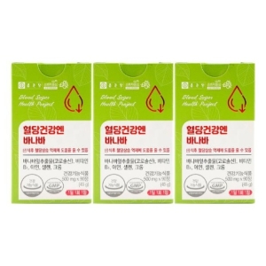 ���ٴ�ǰ� ����ǰ��� �ٳ��� 500mg 90��