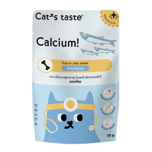 캣츠테이스트 헬시 칼슘 젤리 앤초비 파우치 70g (12개)_이미지